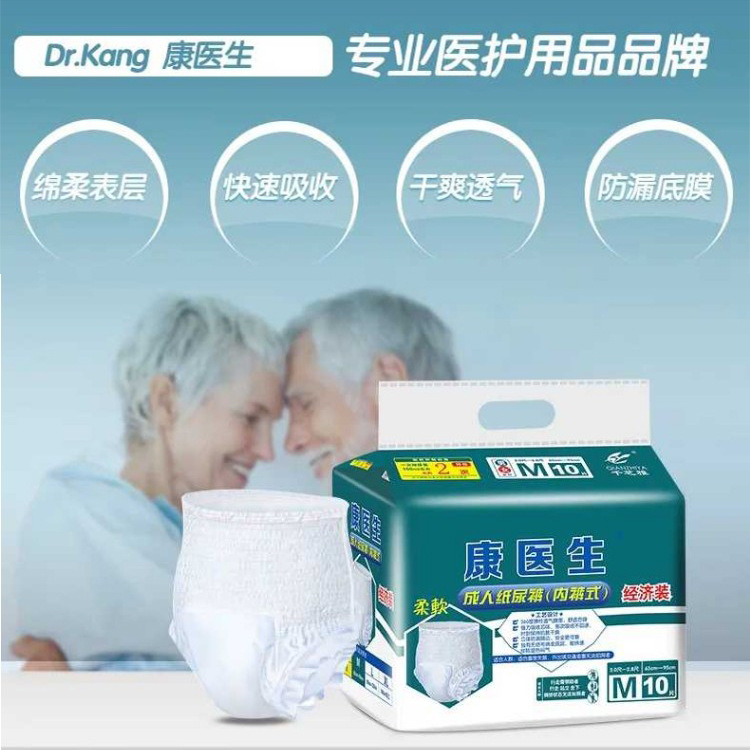 详情页_01.jpg