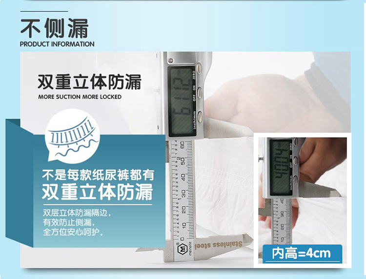 详情页_05.jpg