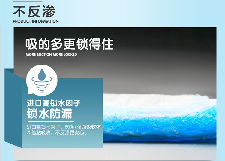 详情页_04.jpg