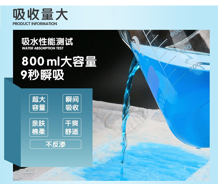 详情页_03.jpg
