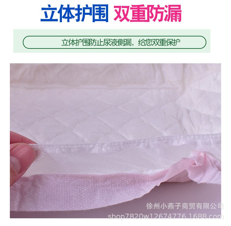 详情_07.jpg