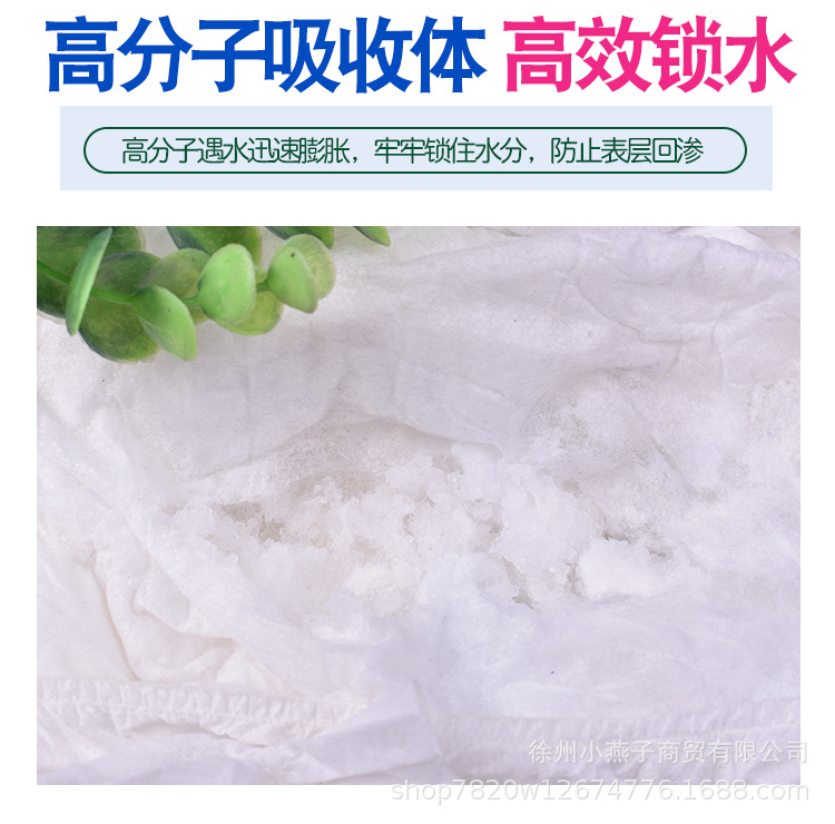 详情_06.jpg