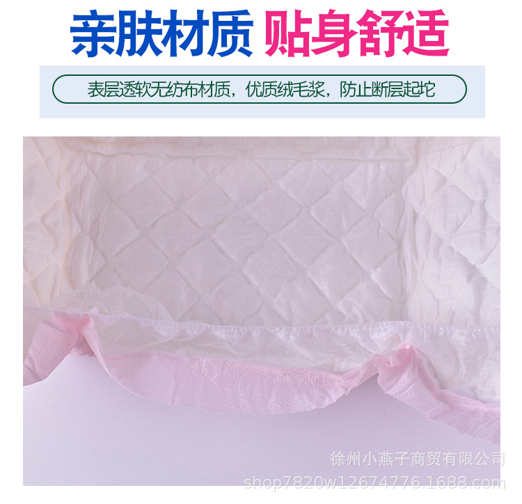 详情_05.jpg
