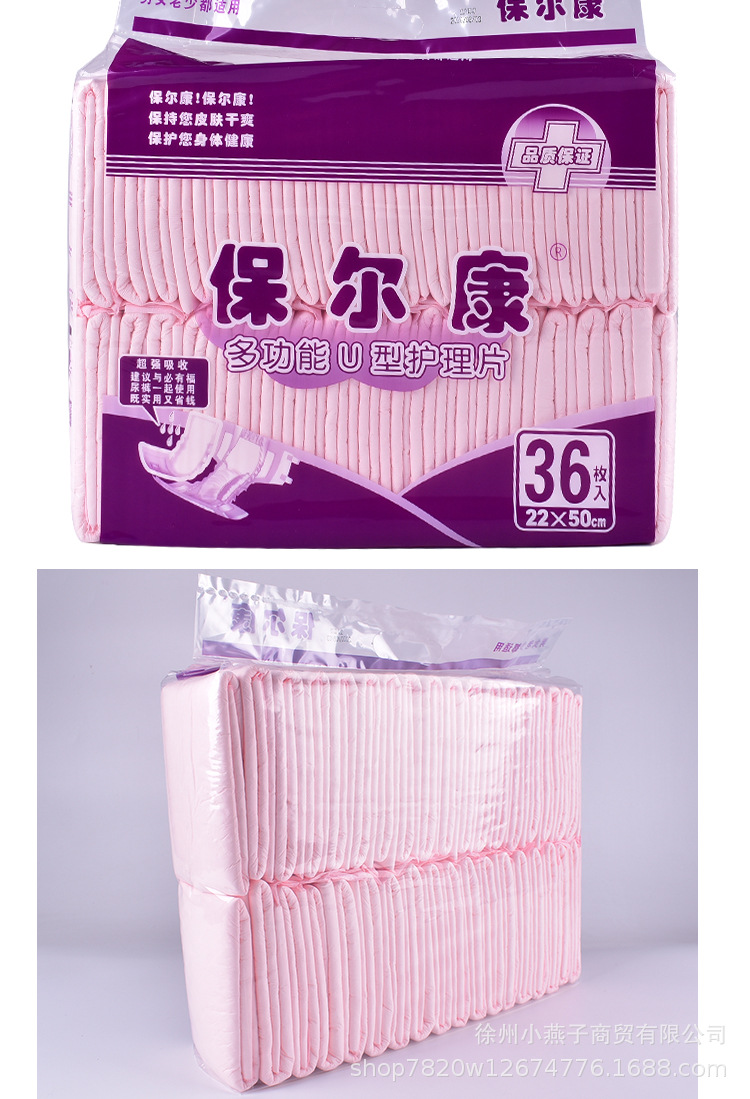 详情_11.jpg