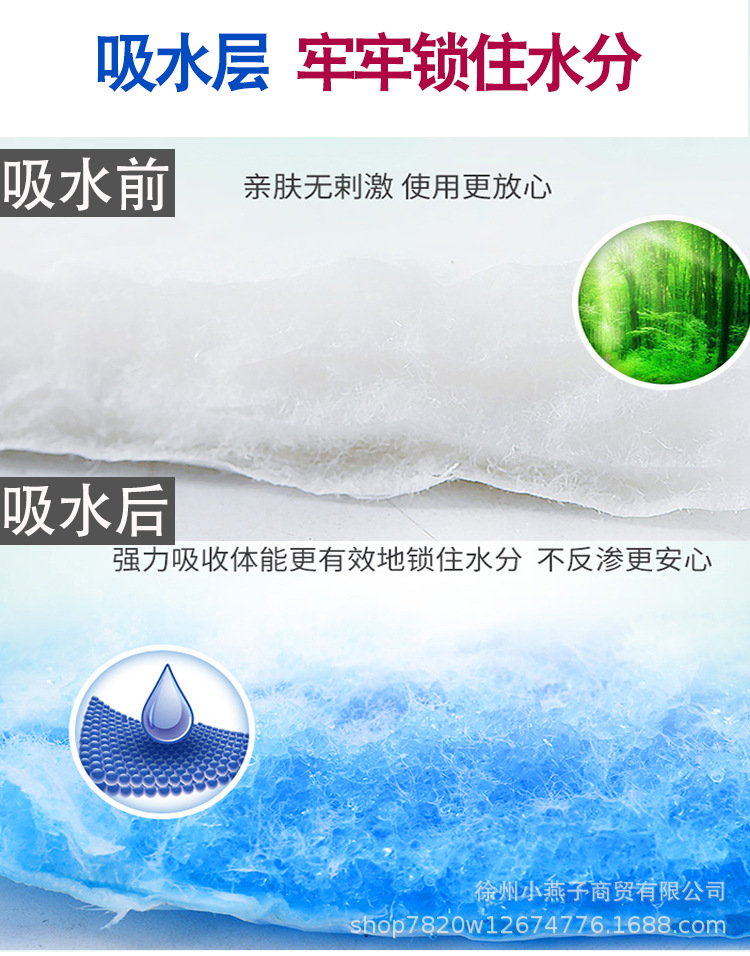 详情_09.jpg
