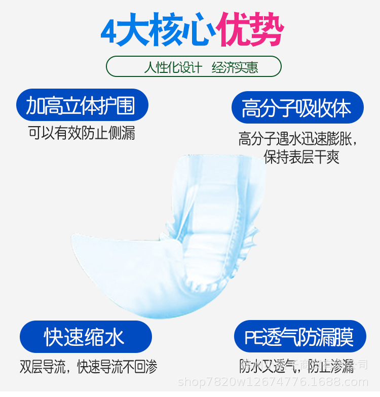 详情_03.jpg