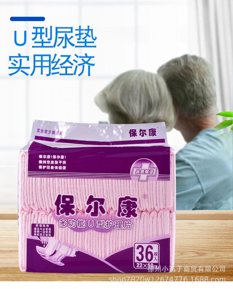 详情_01.jpg