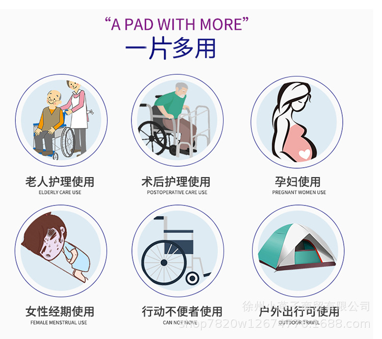 详情_12.jpg