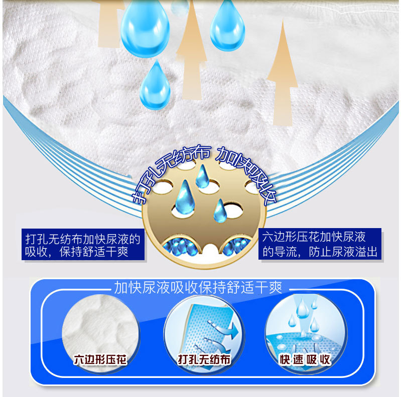 详情页_04.jpg