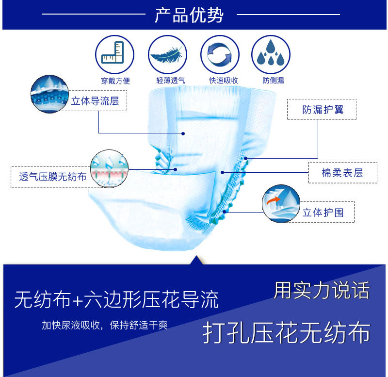 详情页_03.jpg