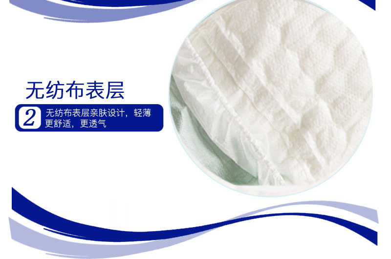 详情页_15.jpg
