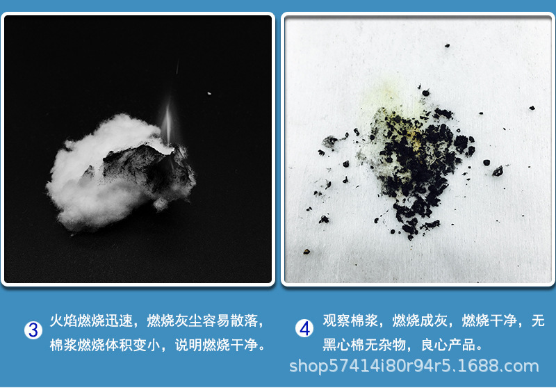 安洁爽30*70