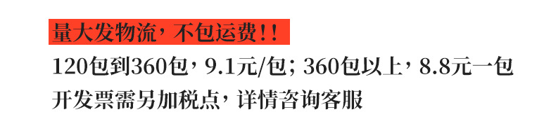 成裤L.jpg