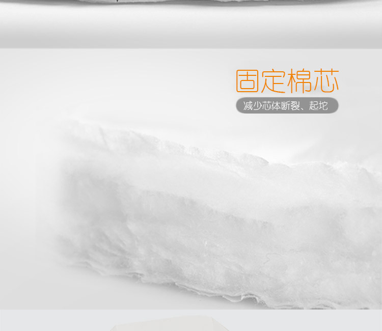 纸尿裤m-l详情-1_05