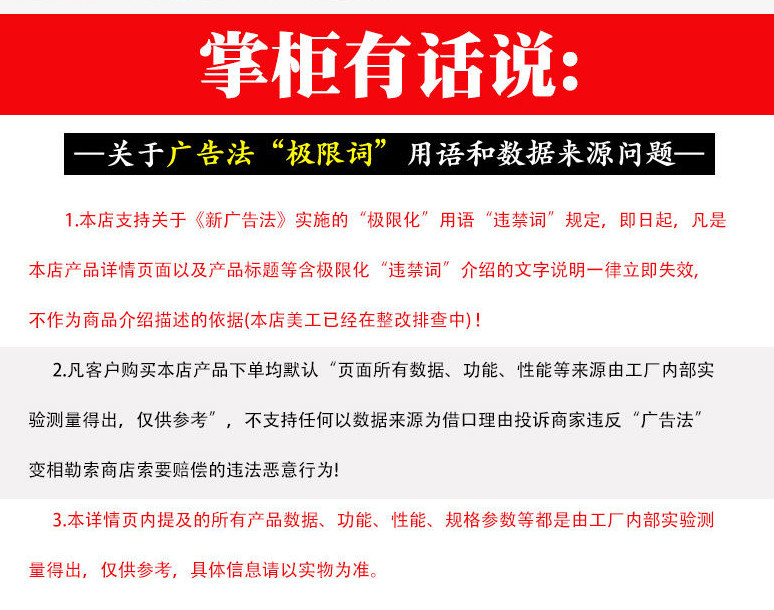 微信图片_202012011004141_副本