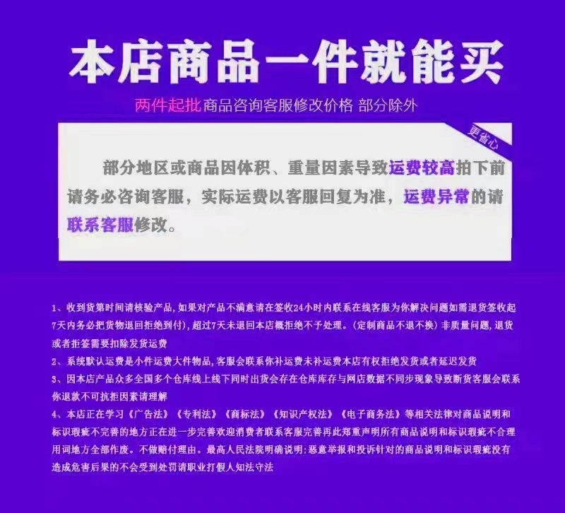 补充图