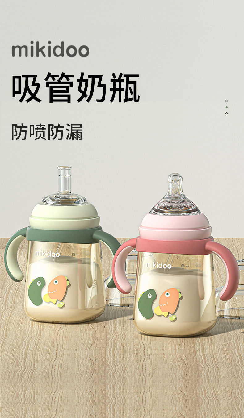 3e5ae608-f5f6-45a0-a323-d6447439e2b9.jpe