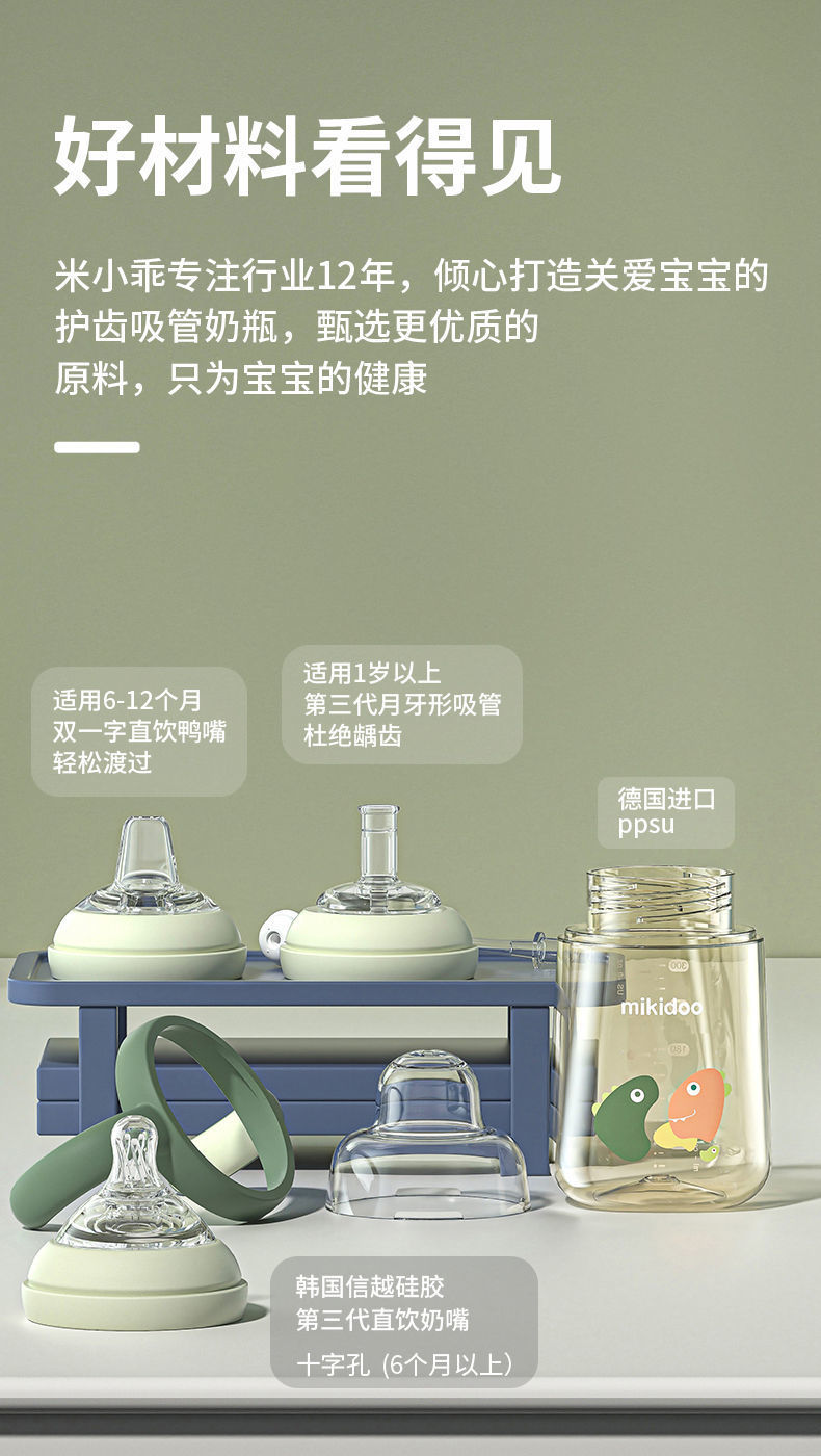 efadf4cb-c516-471d-8b95-cec4d04ae9d8.jpe