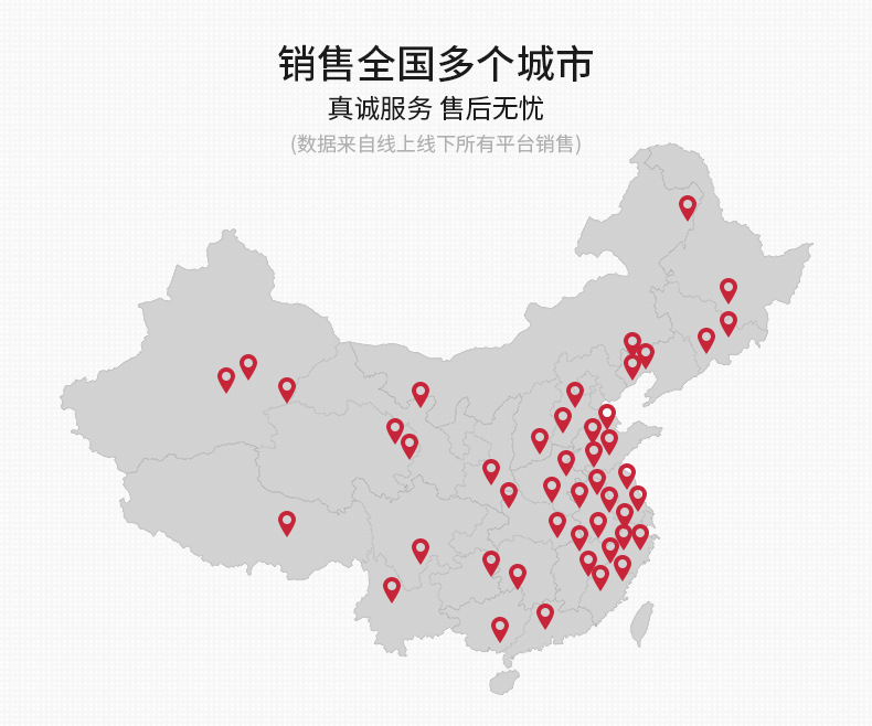 详情模板_01.jpg