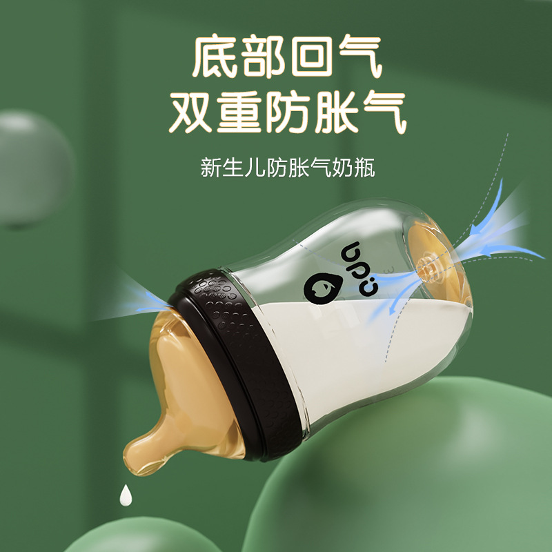 主图1
