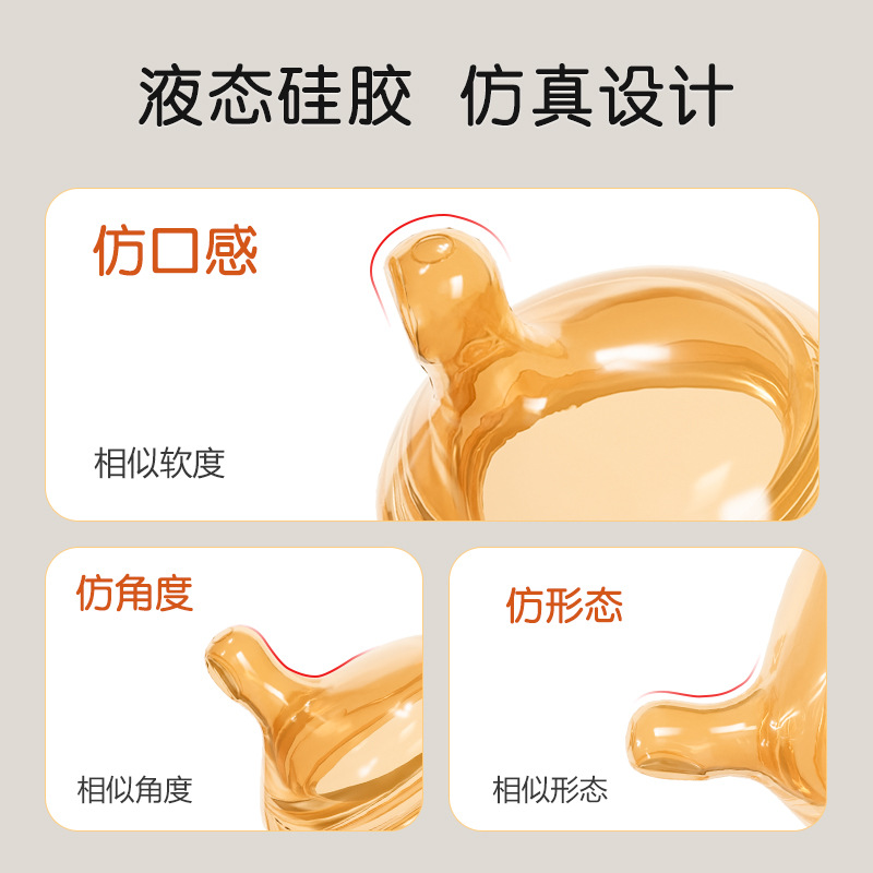 主图4