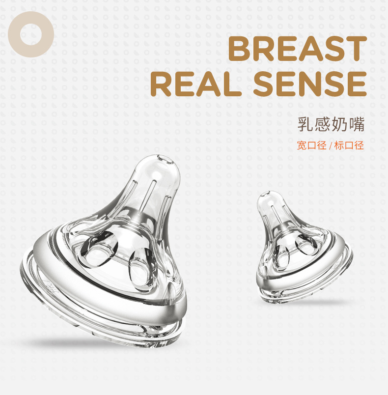 详情3