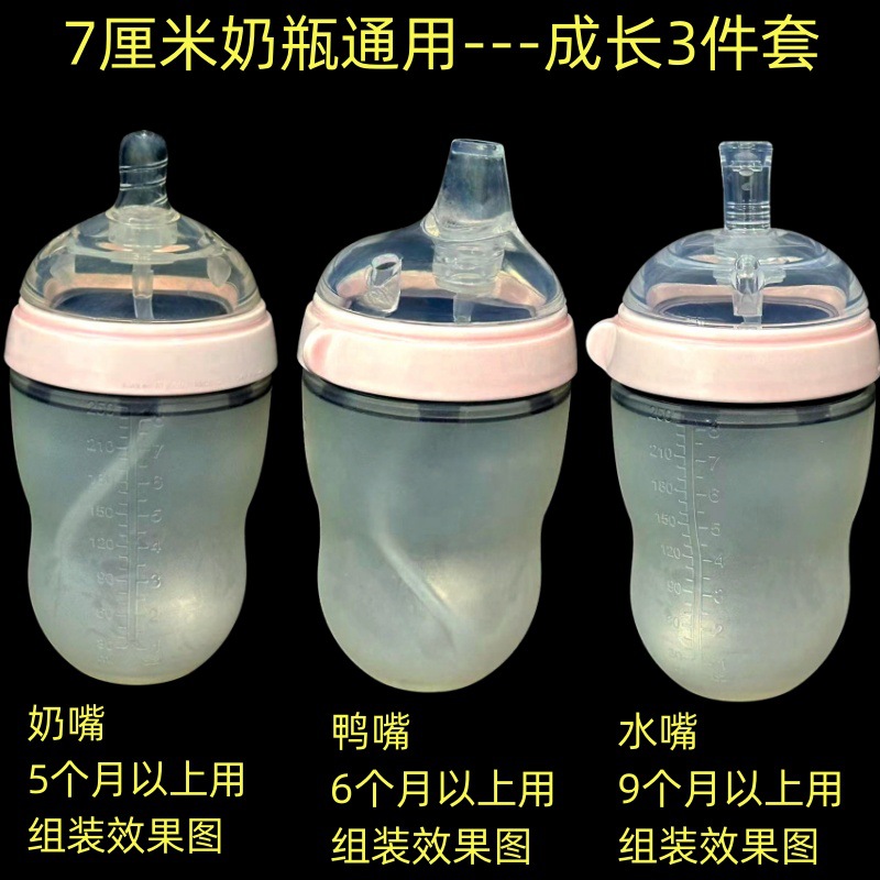 未命名