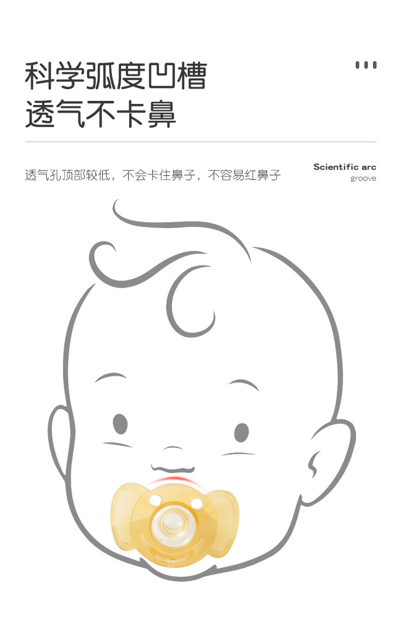 详情页_10.jpg