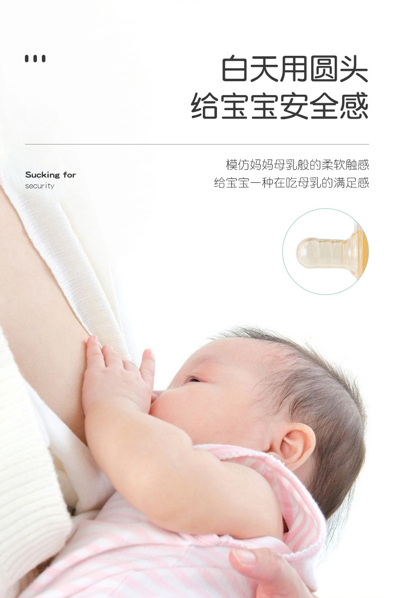 详情页_06.jpg