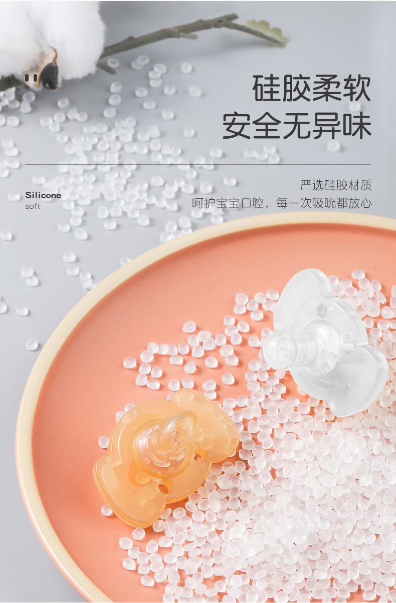 详情页_02.jpg