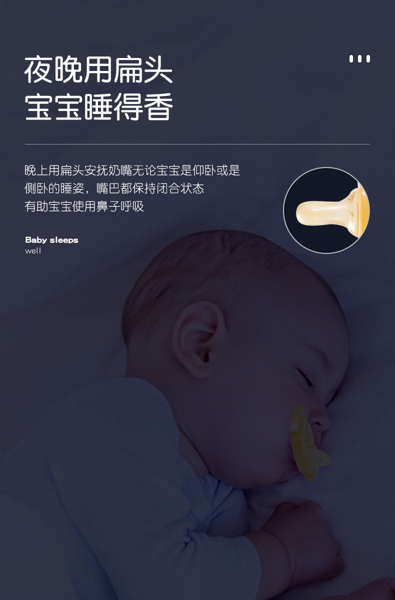 详情页_07.jpg