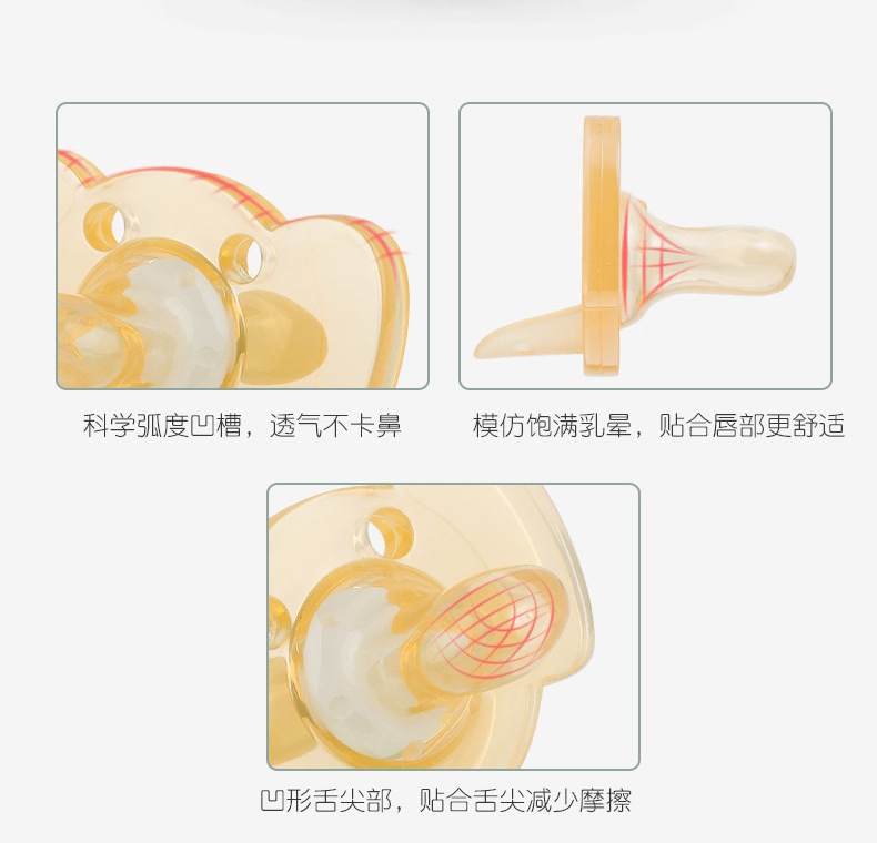 详情页_12.jpg