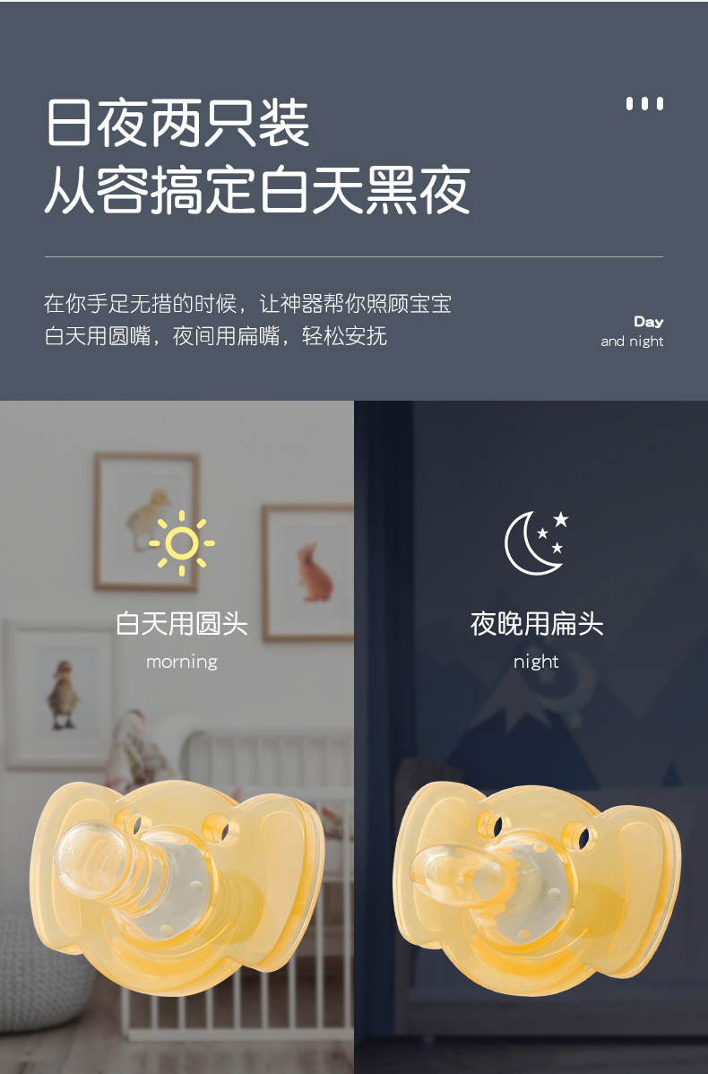详情页_05.jpg