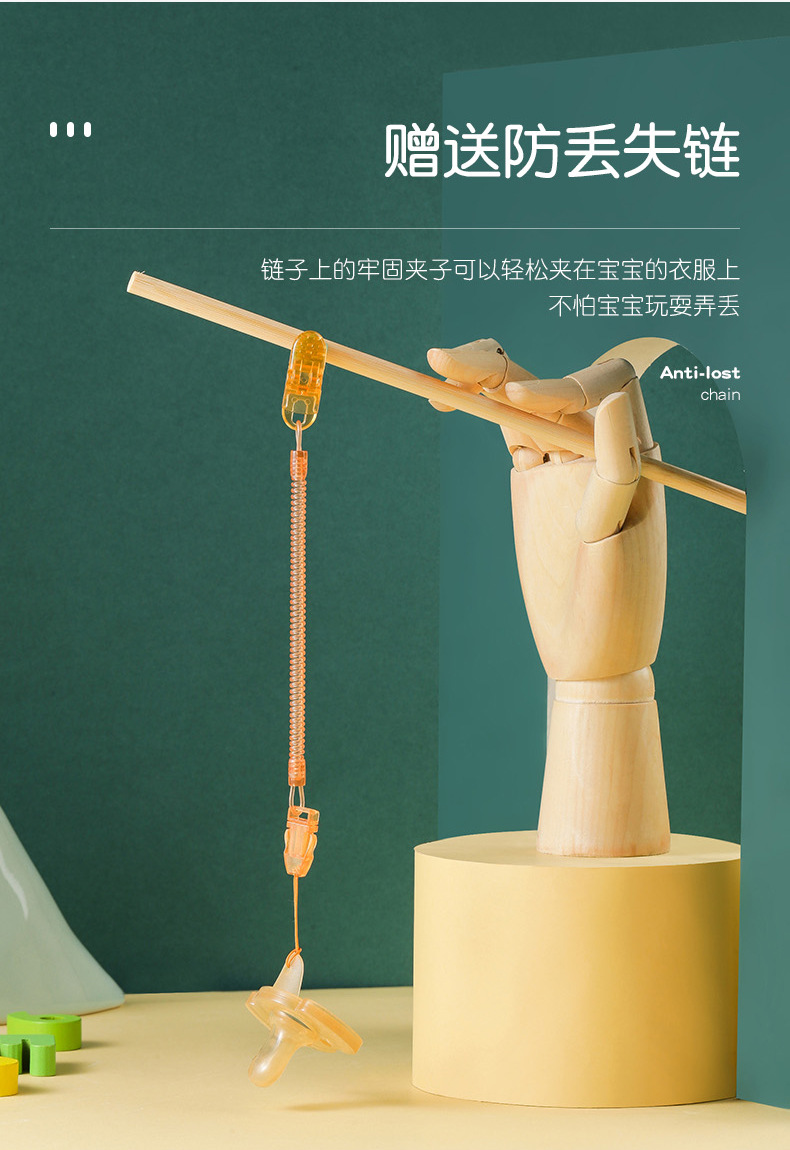 详情页_14.jpg