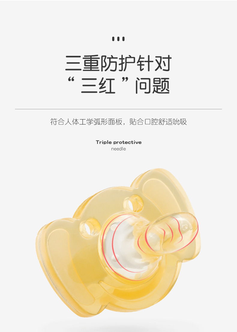 详情页_11.jpg