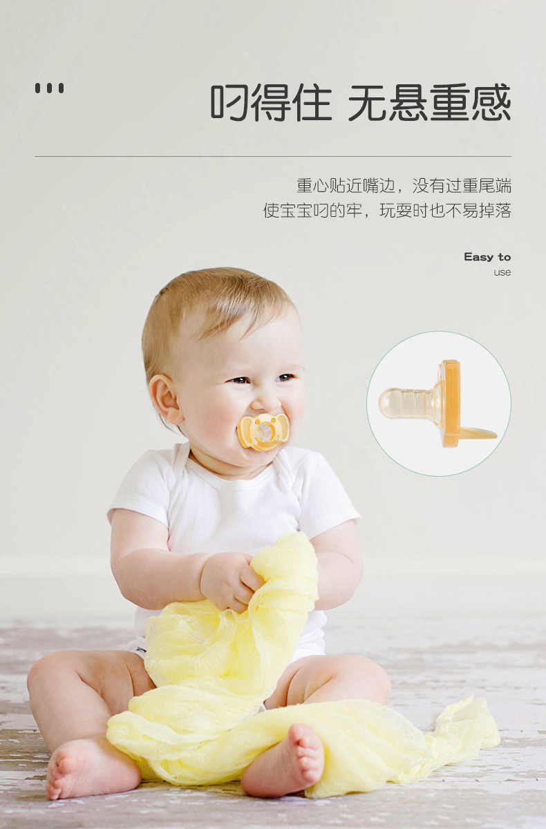 详情页_08.jpg