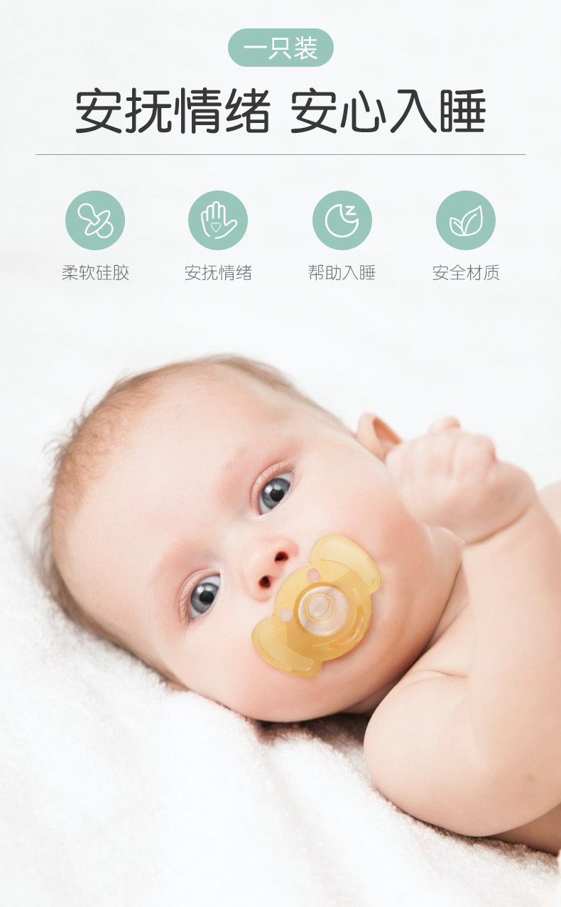 详情页_01.jpg