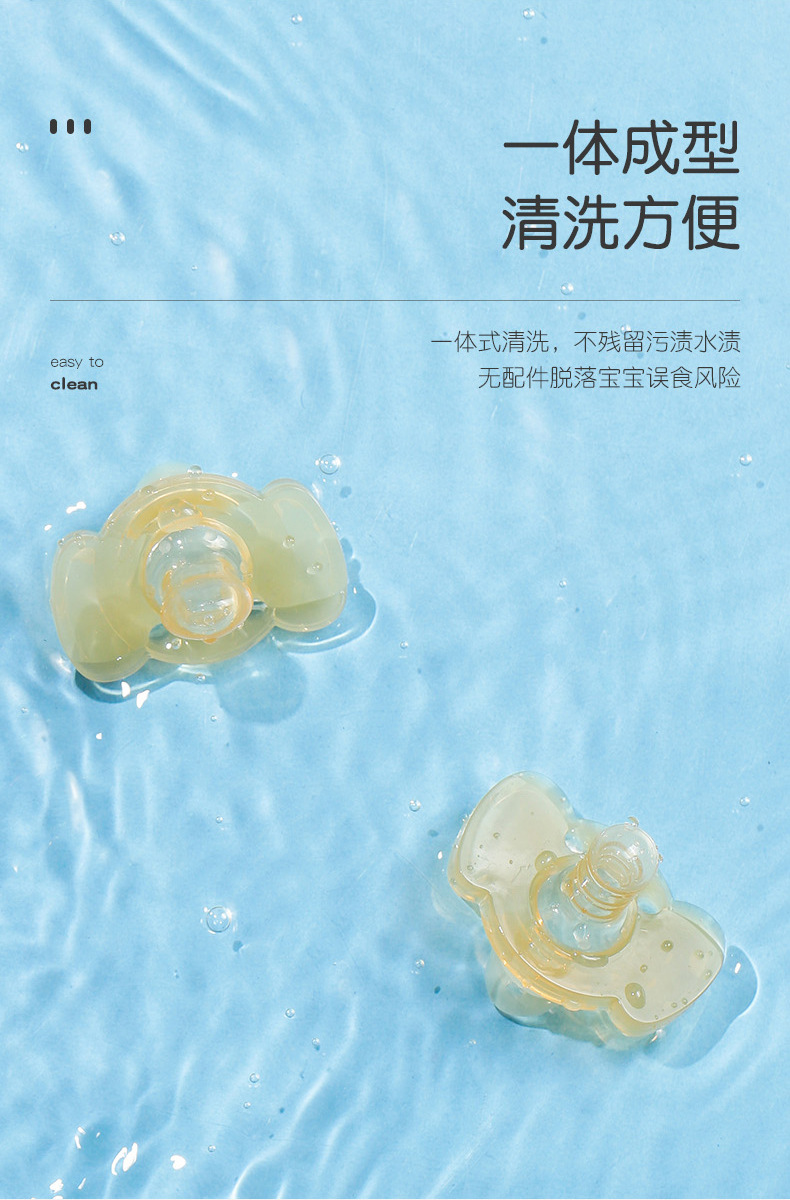详情页_18.jpg