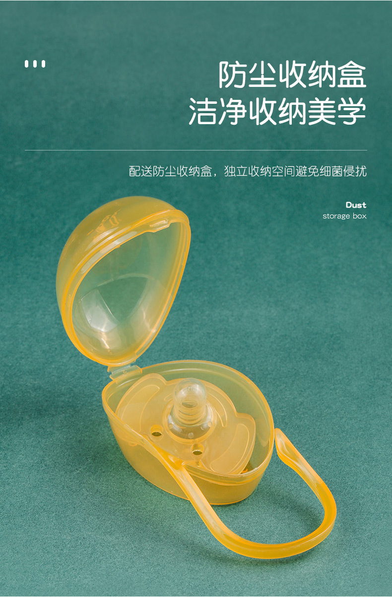 详情页_16.jpg