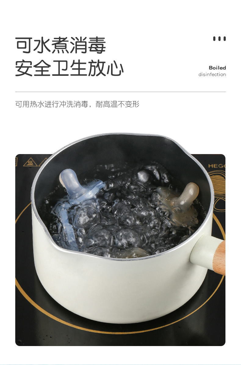 详情页_17.jpg