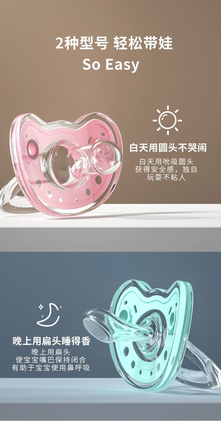 b02d10a6-a9d1-42e6-99ab-812b370562f9.jpe