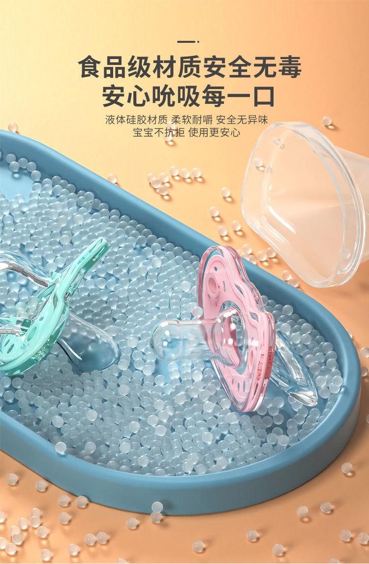 7076c31d-b106-48f7-9bc2-c9db5d7f1260.jpe