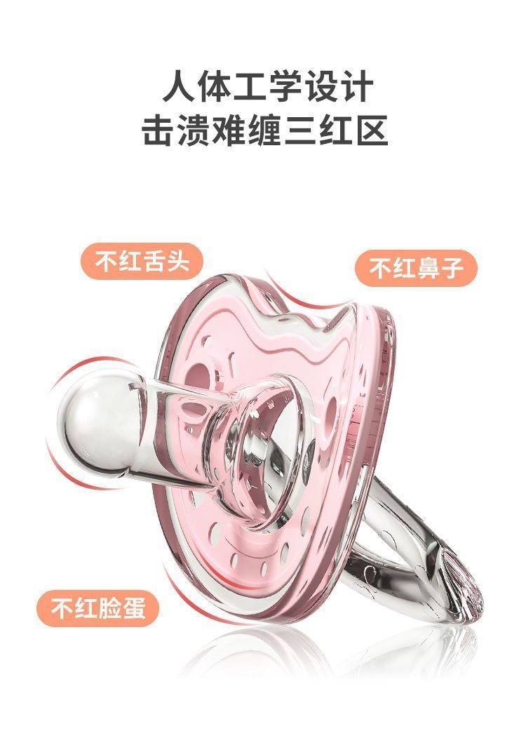 4f73bead-3828-418c-af3a-0b6fc4ccadc1.jpe