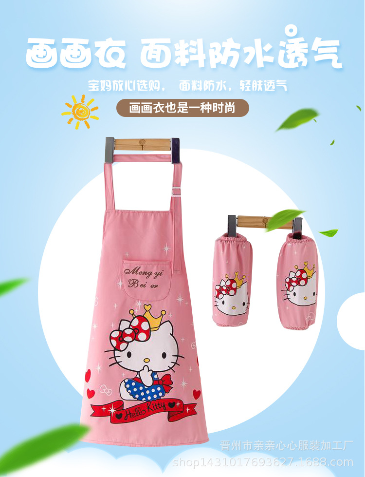 画画衣服套版详情_02.jpg