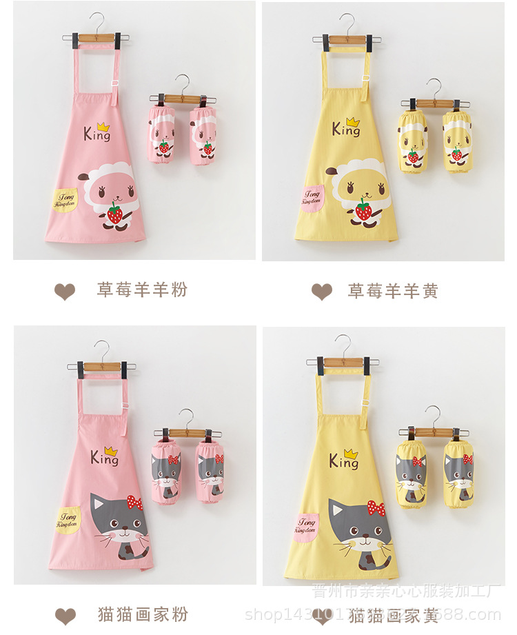 画画衣服套版详情_04.jpg