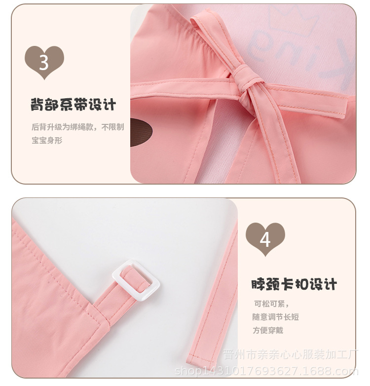 画画衣服套版详情_08.jpg