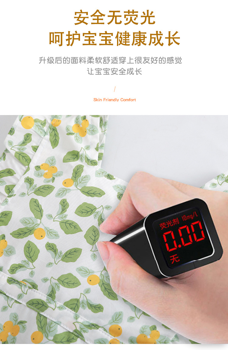 详情_05.jpg