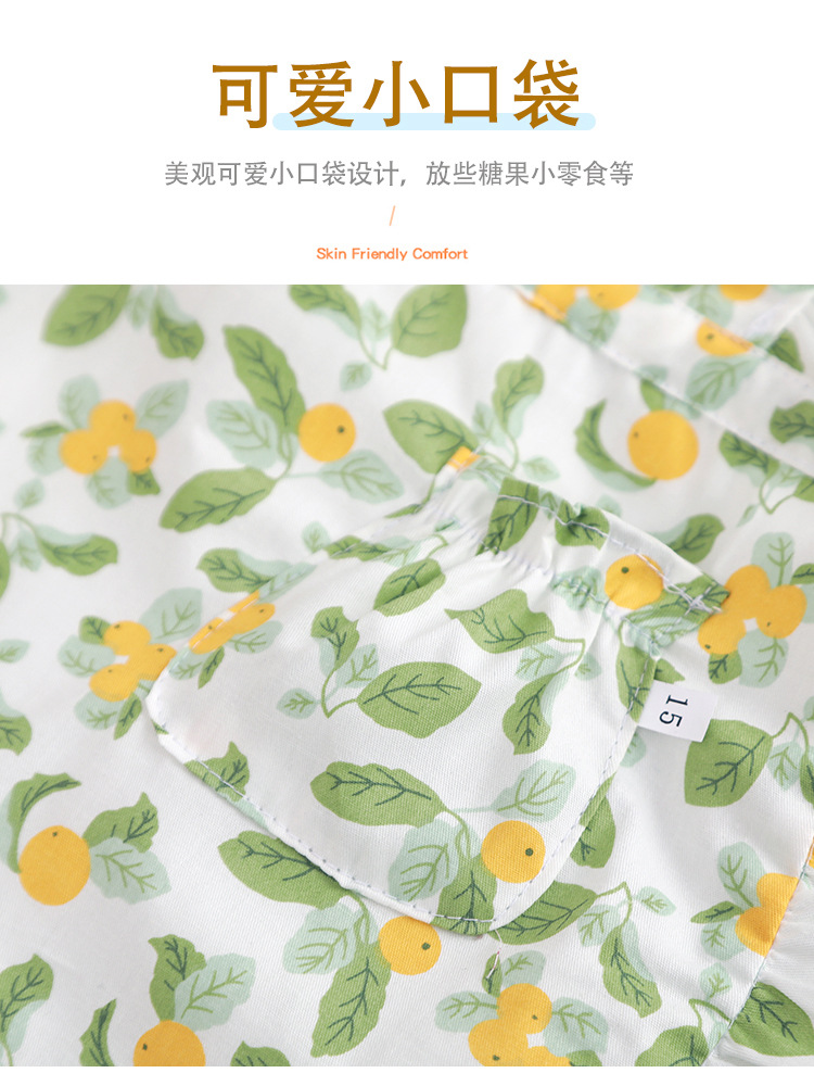 详情_06.jpg
