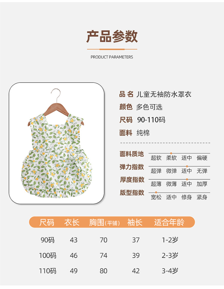 详情_07.jpg