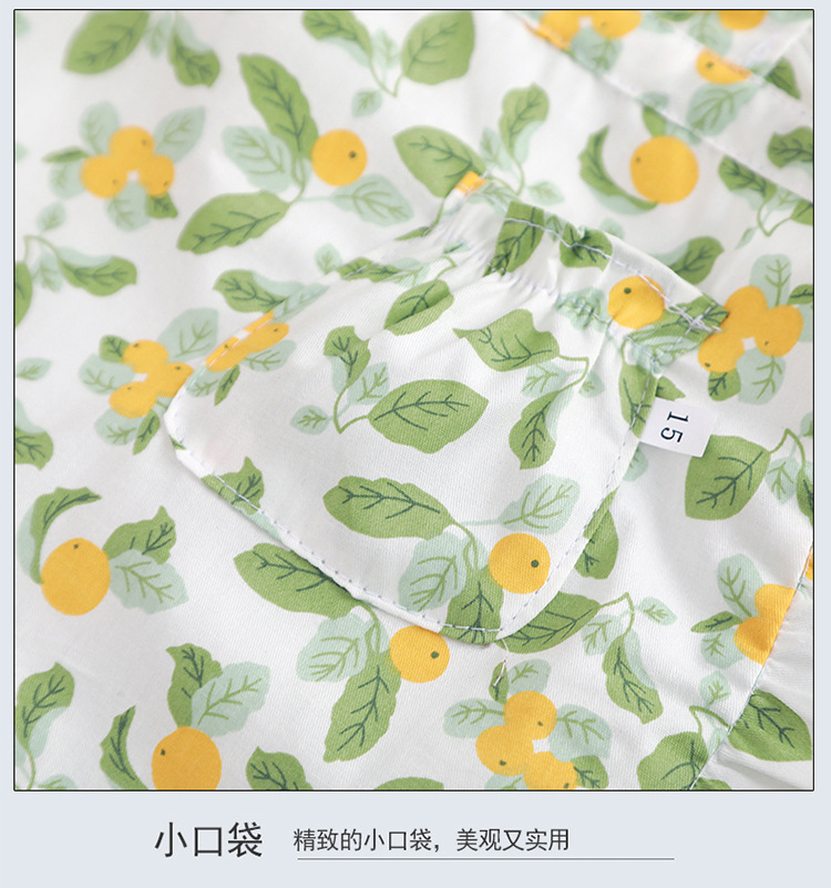 详情_19.jpg